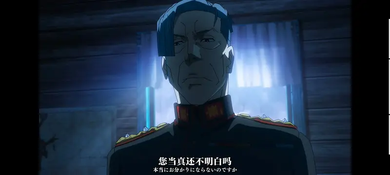 幼女战记,谭雅战记,动画,动漫,番剧,二次元,日漫,ACG