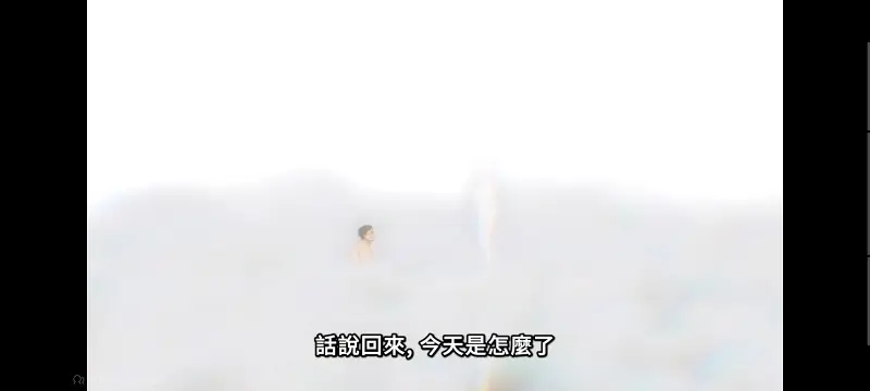 无职转生,无职转生到了异世界就拿出真本事,异世界,动画,动漫,番剧,二次元,日漫,ACG