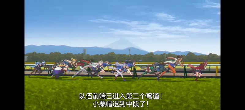 赛马娘,赛马娘PrettyDreby,芦毛灰姑娘,赛马娘芦毛灰姑娘,动画,动漫,番剧,ACG