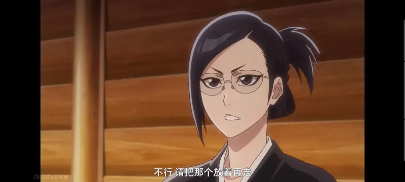 死神,千年血战,Bleach,动画,动漫,境界,番剧,日漫,二次元,ACG