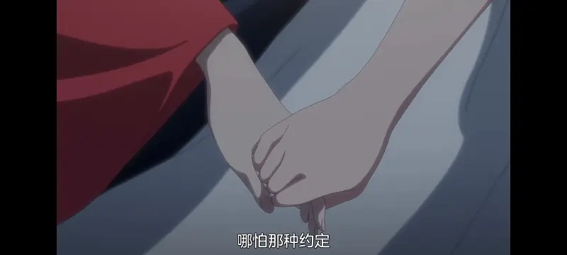 想吃掉我的非人少女,对我垂涎欲滴的非人少女,百合,百合动漫,动画,动漫,番剧,ACG