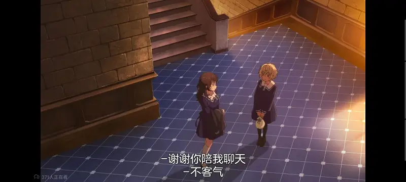 与你相恋到生命尽头,与你相恋到世界尽头,只愿深入爱河直至你逝去,百合,动画,动漫,番剧,二次元,日漫,ACG