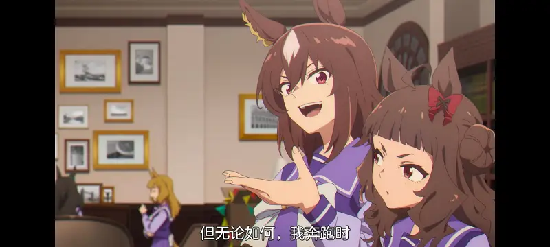 赛马娘,赛马娘PrettyDreby,芦毛灰姑娘,赛马娘芦毛灰姑娘,动画,动漫,番剧,ACG