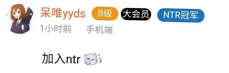 信仰呆唯神教吧