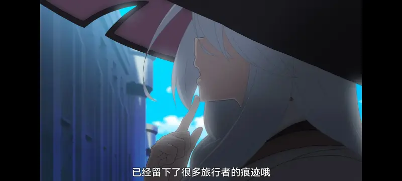 魔女之旅,动画,动漫,番剧,ACG