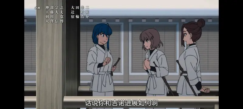 无职转生,无职转生到了异世界就拿出真本事,异世界,动画,动漫,番剧,二次元,日漫,ACG