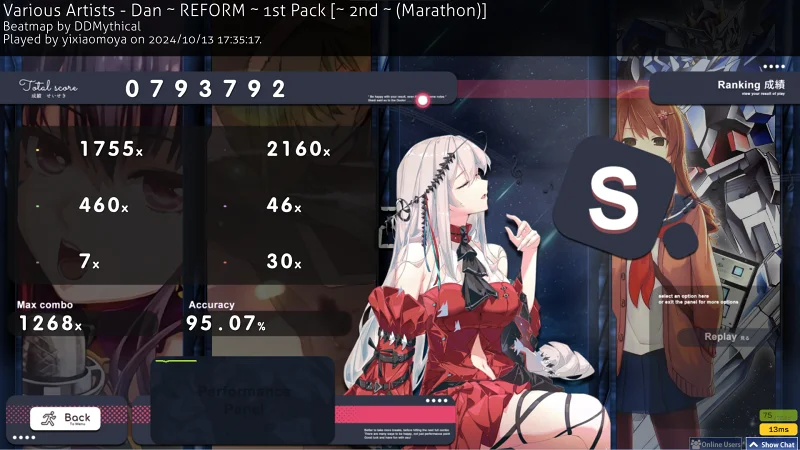 osu:2nd过段手元!