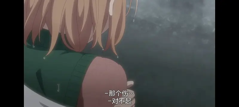 想吃掉我的非人少女,对我垂涎欲滴的非人少女,动画,动漫,番剧,百合,百合动漫,YOUTUBE