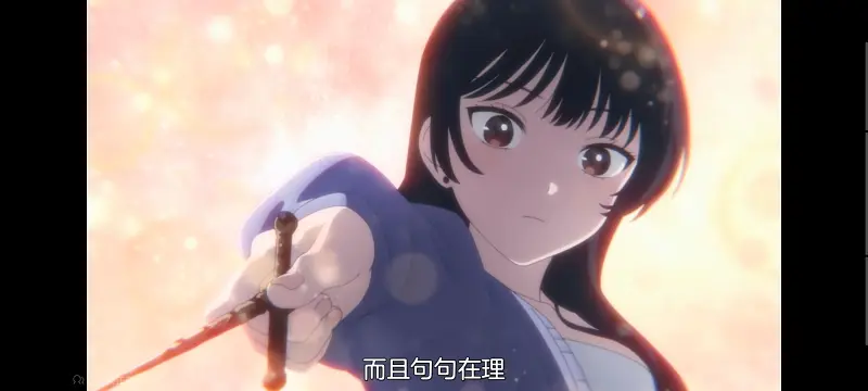 与你相恋到生命尽头,与你相恋到世界尽头,只愿深入爱河直至你逝去,百合,动画,动漫,番剧,二次元,日漫,ACG