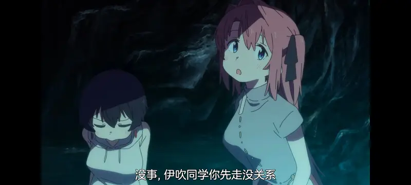 上伊那牡丹酒醉身姿似百合花般,上伊那牡丹醉姿如百合,动漫,动画,番剧,二次元,ACG