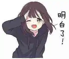 M站美图,七濑胡桃