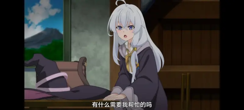 魔女之旅,魔女的旅途,动画,动漫,番剧,ACG
