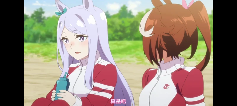 赛马娘,赛马娘第二季,赛马娘PrettyDerby,动画,动漫,番剧,二次元,ACG