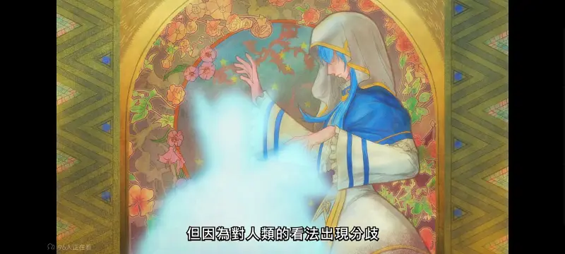野生的大魔王出现了,野生的最终boss出现了,异世界,动画,动漫,番剧,日漫,ACG,二次元