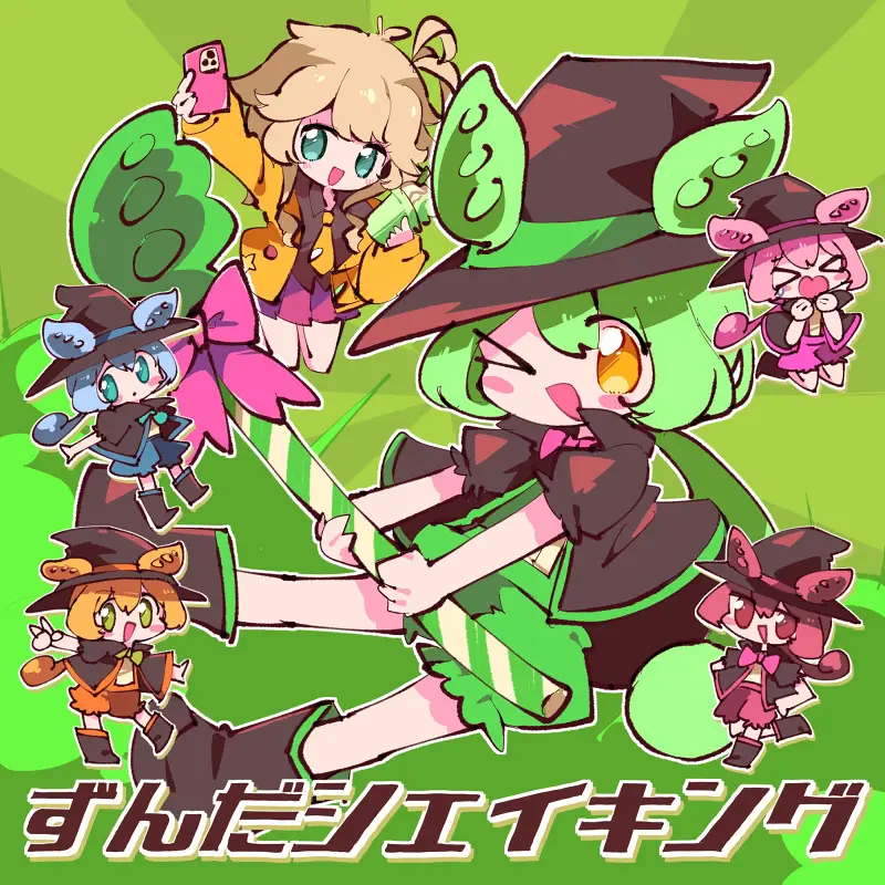 nekomo,ねこも,画师,像素,GIF,萌,可爱,萝莉