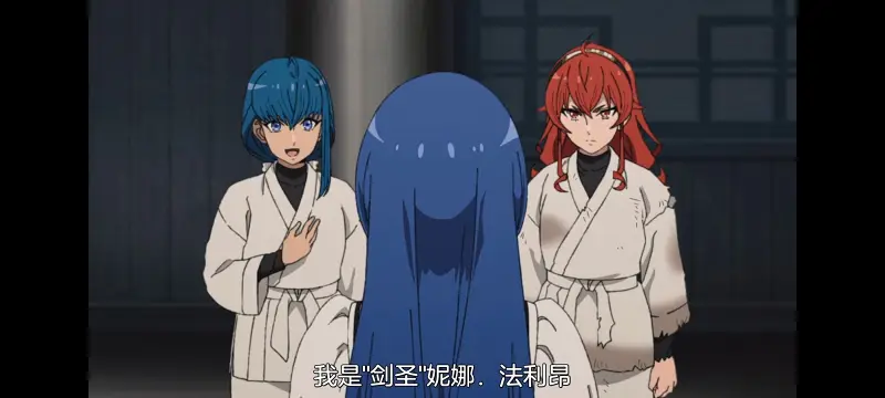 无职转生,无职转生到了异世界就拿出真本事,异世界,动画,动漫,番剧,二次元,日漫,ACG