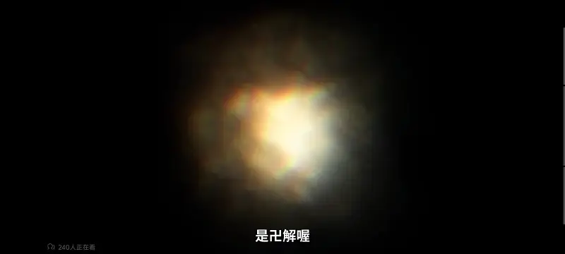 死神,境界,千年血战,动画,动漫,番剧,二次元,日漫,ACG