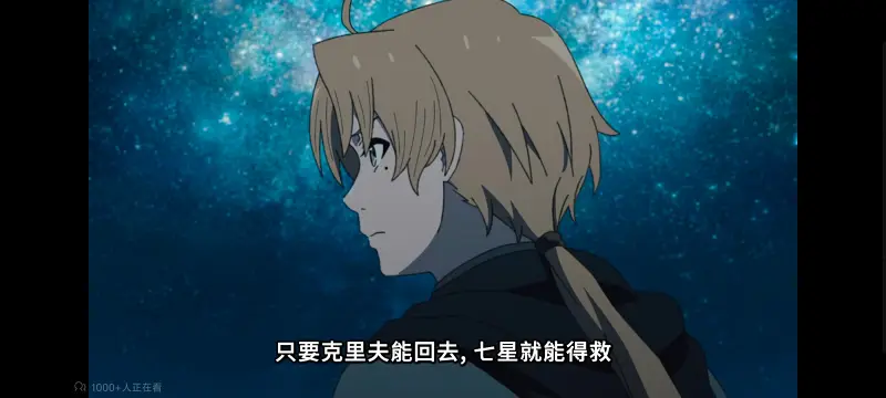 无职转生,无职转生到了异世界就拿出真本事,异世界,动画,动漫,番剧,二次元,日漫,ACG