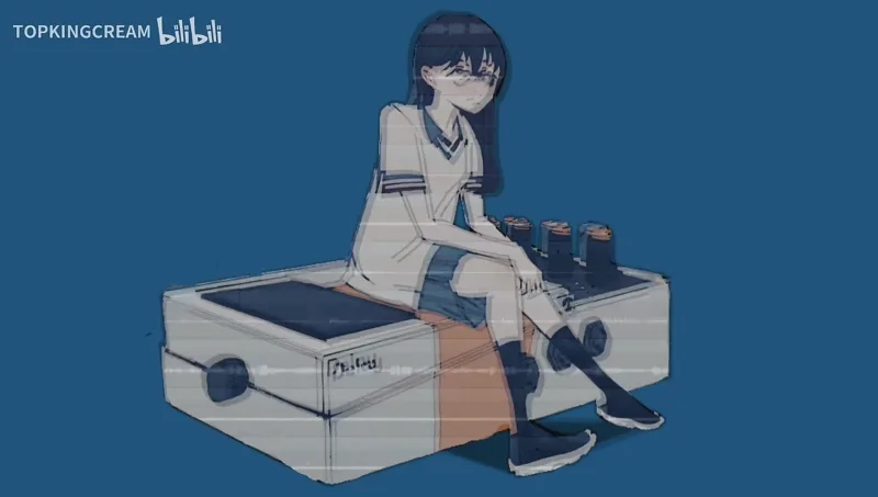 【转载】四海五洲