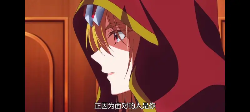 野生的最终BOSS出现了,野生的大魔王出现了,动画,动漫,番剧,ACG