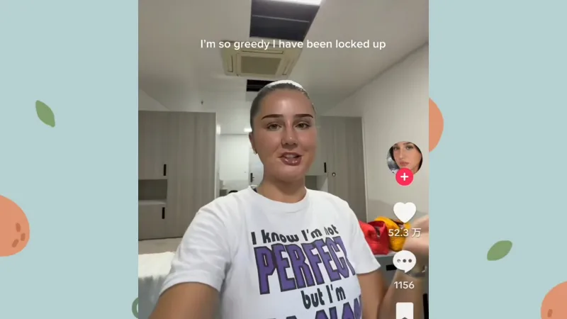 【tiktok】外国女孩报名中国的减肥营，展示她在减肥营的前三天如何度过，网友热议