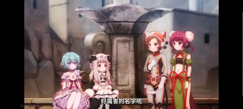 魔法少女育成计划,魔法少女,动画,动漫,番剧,日漫,二次元,ACG,魔法少女育成计划restart