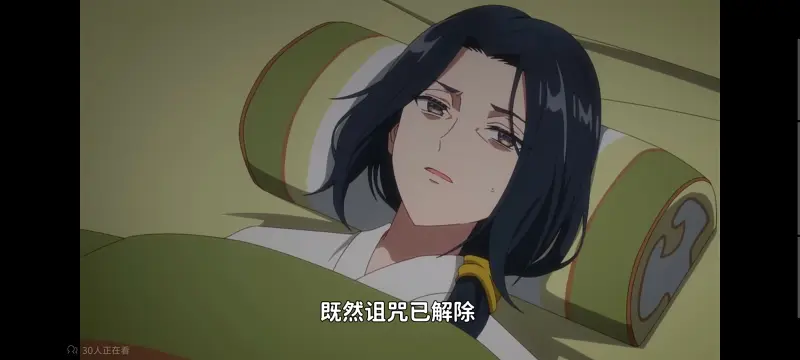 恶女不才请多关照雏宫蝶鼠替换传,虽然我是不完美恶女雏宫蝶鼠替换传,动画,动漫,番剧,日漫,ACG,二次元