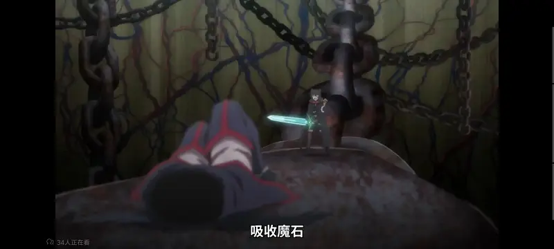 转生成为魔剑了,转生就是剑,异世界,动画,动漫,番剧,二次元,日漫,ACG