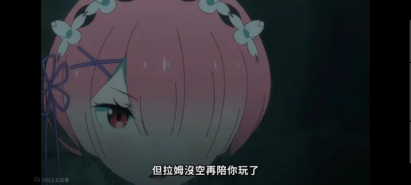 从零开始的异世界生活,Re从零开始的异世界生活,异世界,动画,动漫,番剧,二次元,ACG,日漫