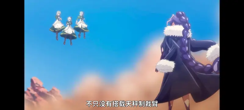 野生的大魔王出现了,野生的最终boss出现了,异世界,动画,动漫,番剧,日漫,二次元,ACG