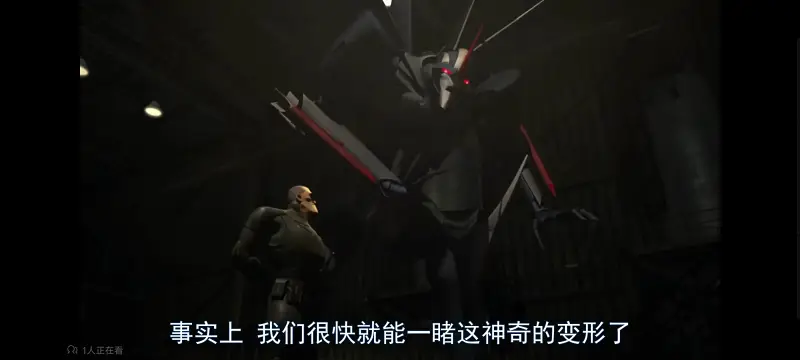 变形金刚,变形金刚领袖之证,动画,动漫,番剧,ACG