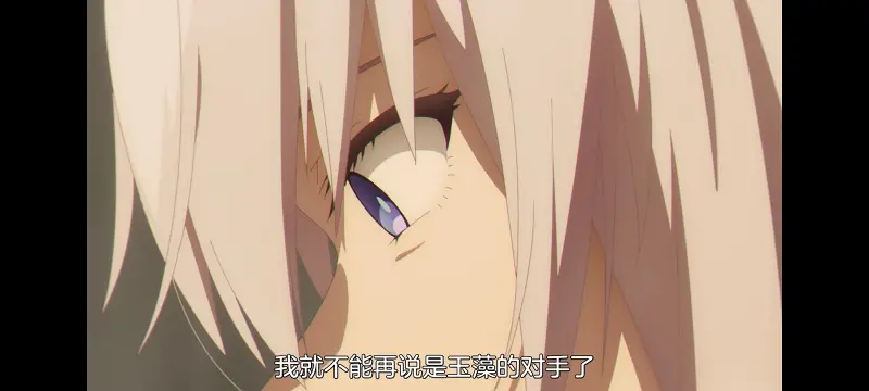 赛马娘,赛马娘芦毛灰姑娘,芦毛灰姑娘,动画,动漫,赛马娘PrettyDreby,番剧,ACG