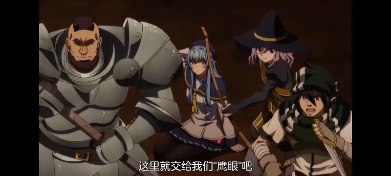 野生的最终BOSS出现了,野生的大魔王出现了,动漫,动画,番剧,ACG