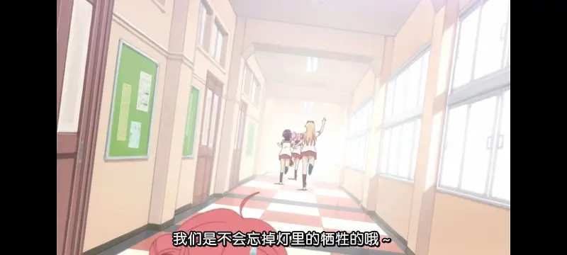 摇曳百合,轻松百合,动画,动漫,番剧,日漫,二次元,ACG