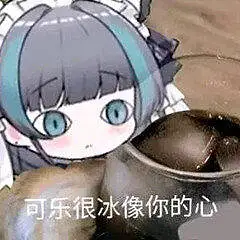 把之前画的喵娘做成了l2d