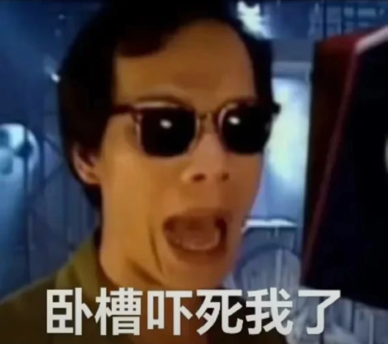 高铁人造毒气杀人未遂事件