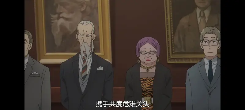 间谍过家家,SPYFAMILY,动画,动漫,番剧,ACG