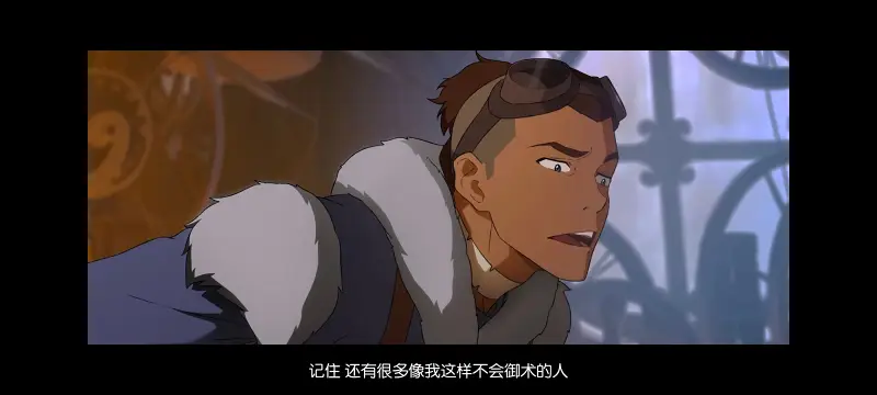 降世神通,安昂传奇,美漫,动画,动漫,番剧,二次元,ACG,动画电影