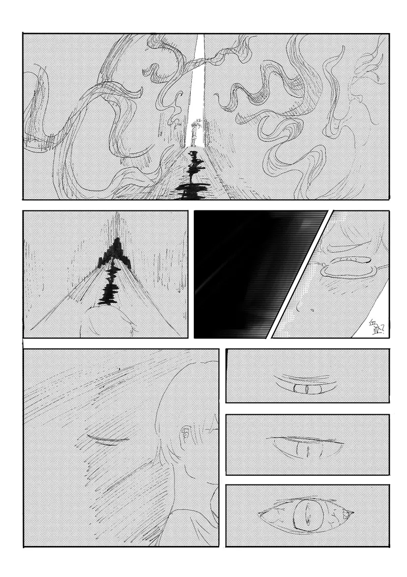 地狱之歌,同人漫画