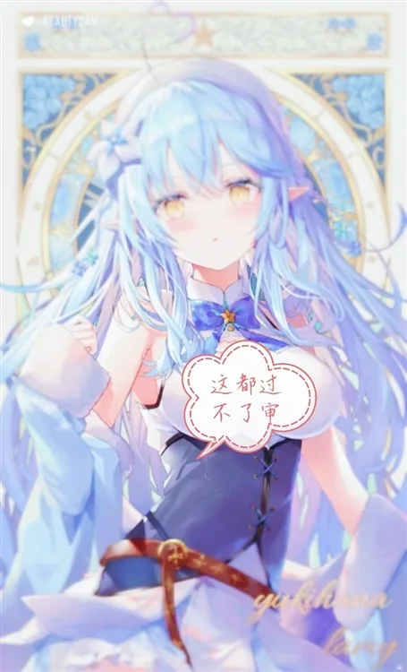 涩图
