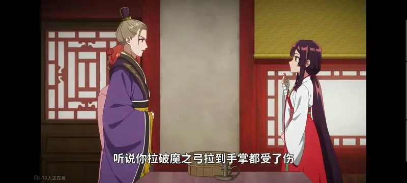 恶女不才请多关照雏宫蝶鼠替换传,虽然我是不完美恶女雏宫蝶鼠替换传,动画,动漫,番剧,二次元,日漫,ACG