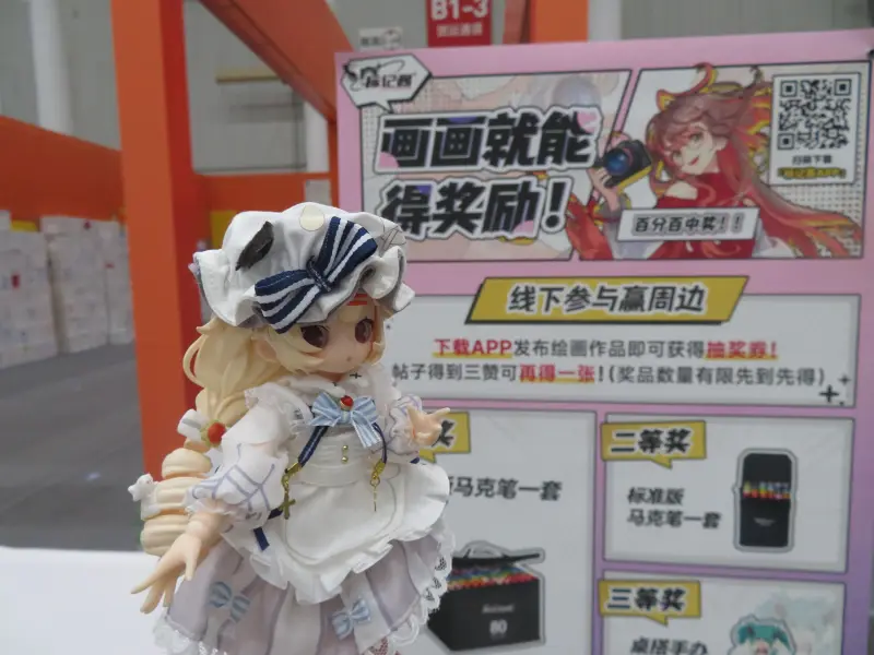 摄影