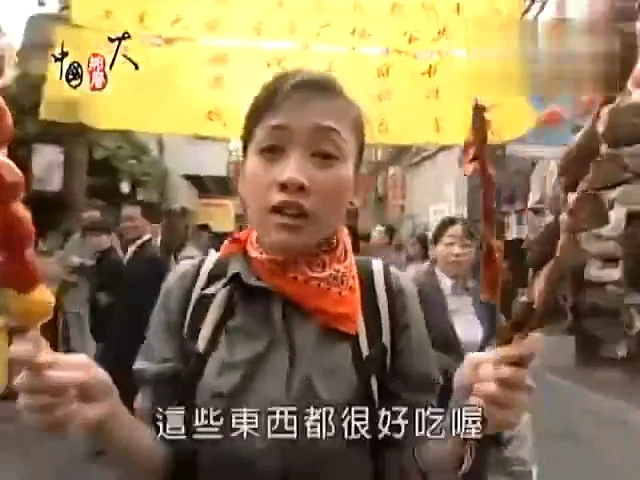 以前下的流动小厨库存