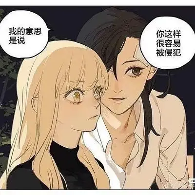 今日小剧场