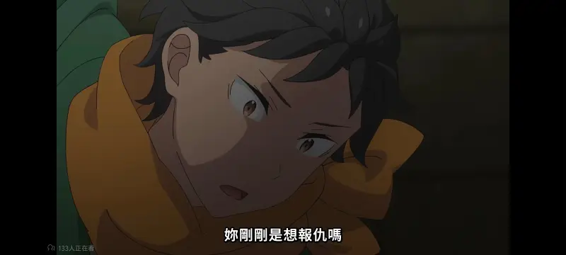从零开始的异世界生活,异世界,动画,动漫,番剧,日漫,二次元,ACG