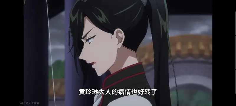 虽然我是不完美恶女雏宫蝶鼠替换传,恶女不才请多关照雏宫蝶鼠替换传,动画,动漫,番剧,二次元,ACG,日漫