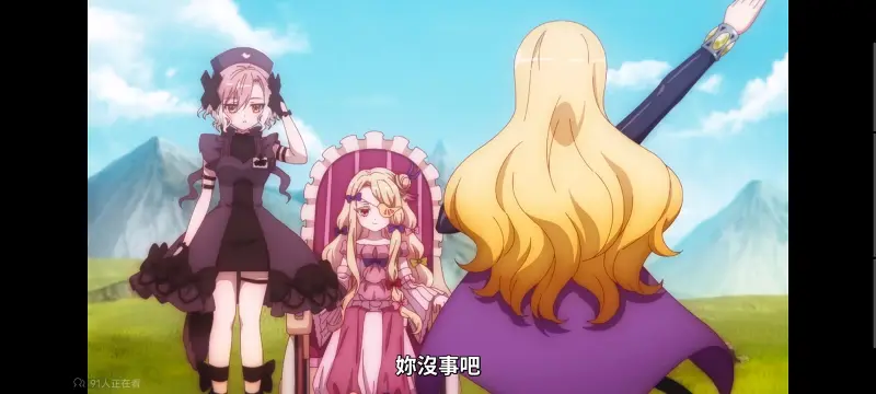 魔法少女育成计划,魔法少女育成计划restart,魔法少女,动画,动漫,番剧,二次元,日漫,ACG