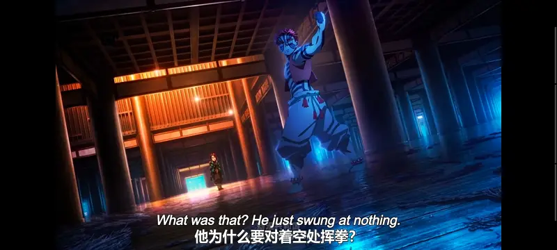 鬼灭之刃,鬼滅之刃,剧场版,鬼灭之刃无限城篇,动画,动漫,动画电影,日漫,ACG,二次元