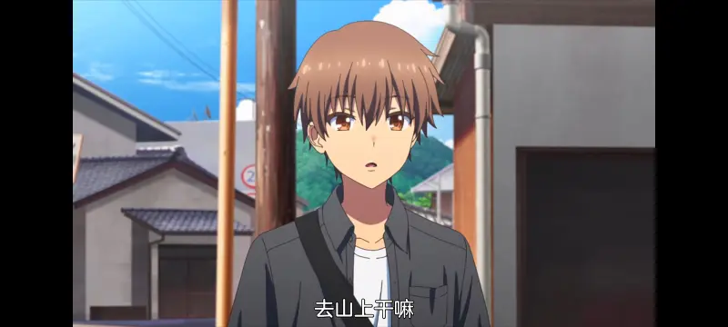 夏日口袋,SummerPockets,动画,动漫,番剧,ACG