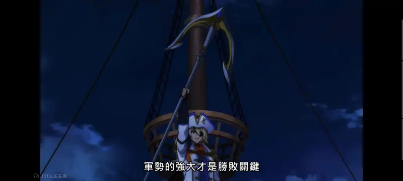 野生的大魔王出现了,野生的最终boss出现了,异世界,动画,动漫,番剧,日漫,ACG,二次元